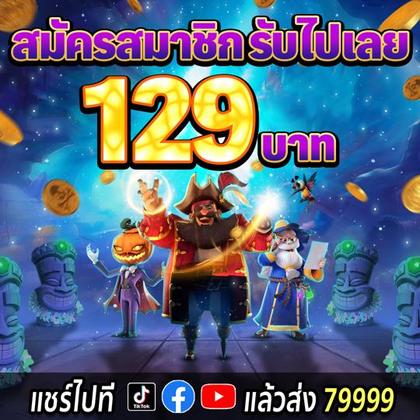 766BET