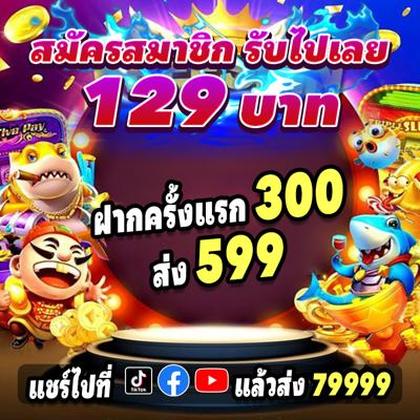 Slot De Jogo De Dados 20bet