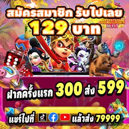766BET